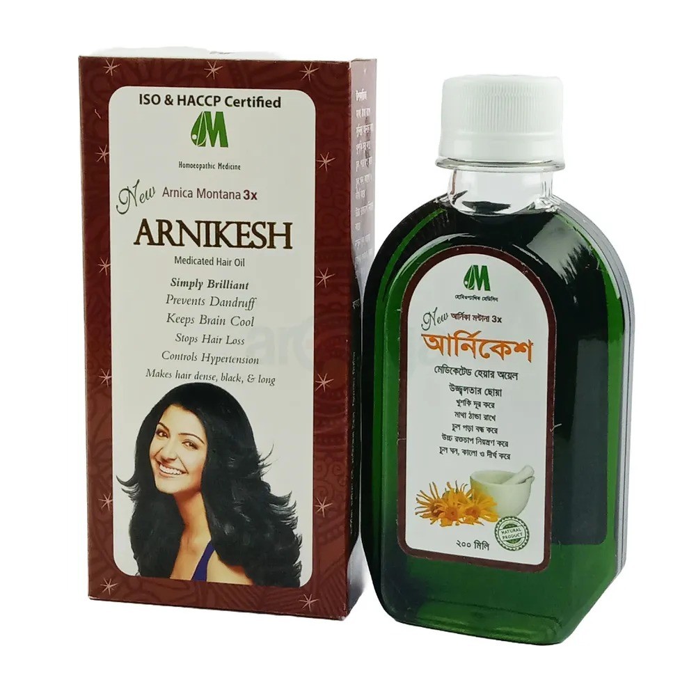 Modern Herbal food ltd